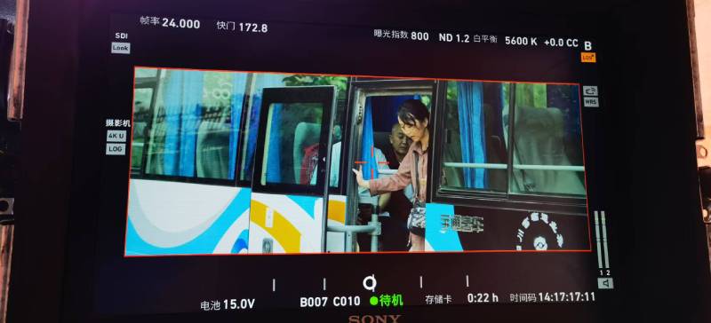 尚志市广告片制作：文旅项目专属，用故事化镜头讲好城市与景区魅力！